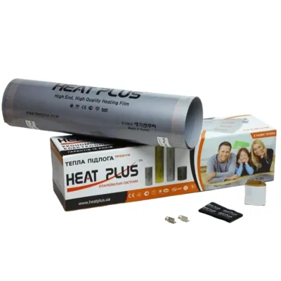 Комплект Heat Plus "Тепла підлога" серія стандарт HPS003